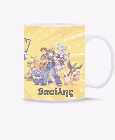 Παιδικές Κούπες