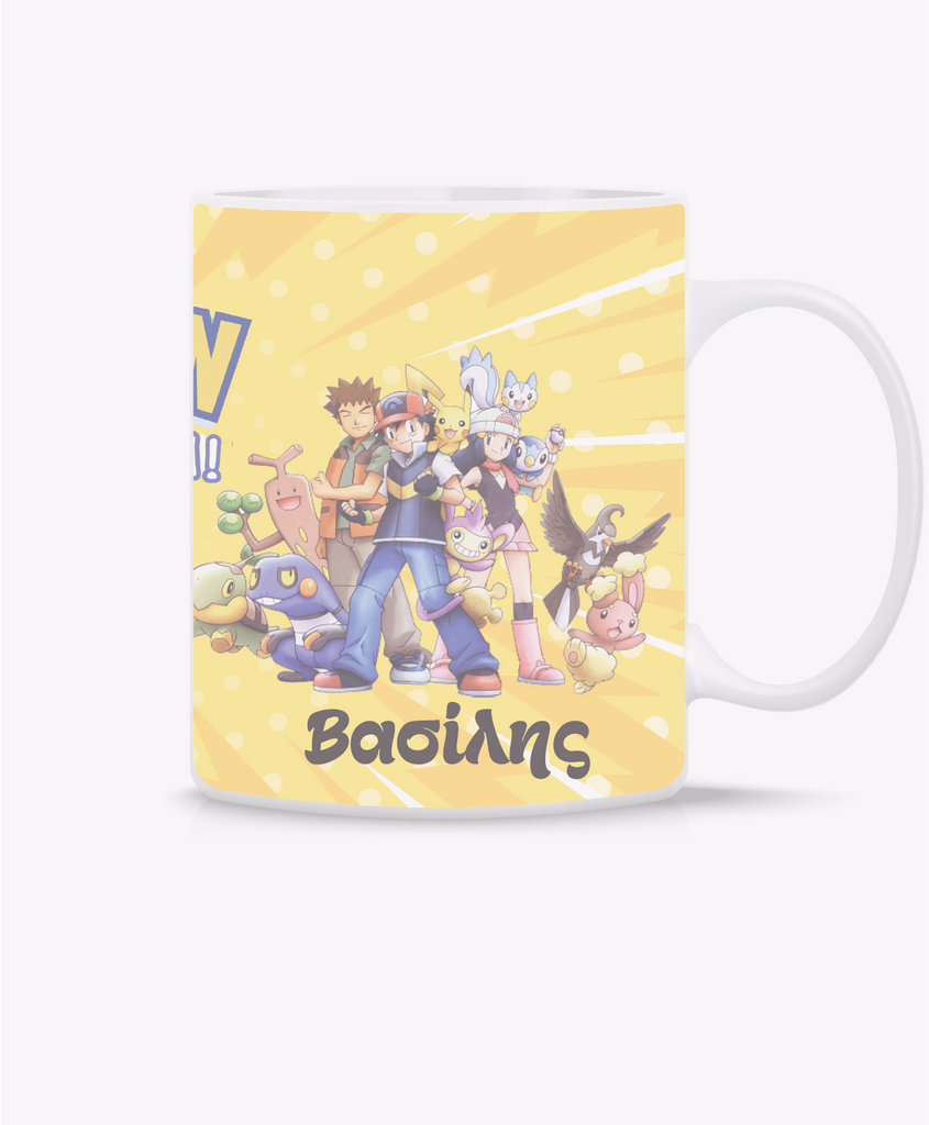 Παιδικές Κούπες