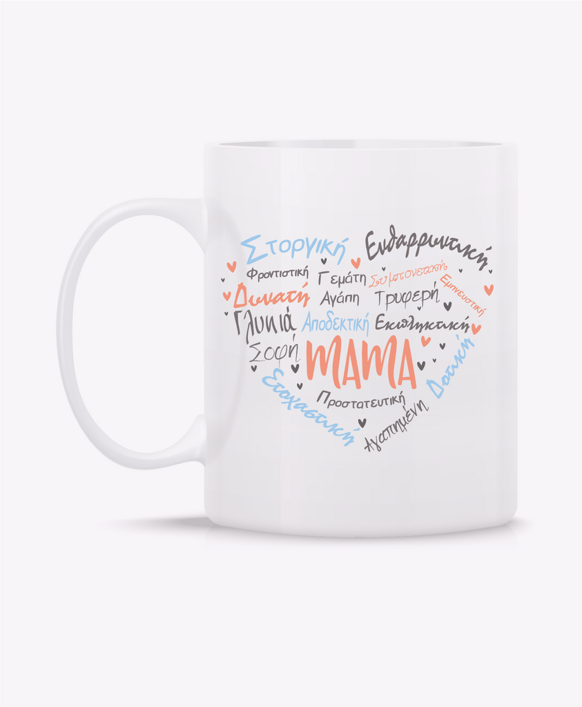 Κούπες για την Μαμά