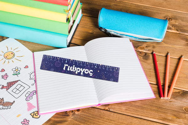 Προσωποποιημένος Ξύλινος Χάρακας ΡΧ01