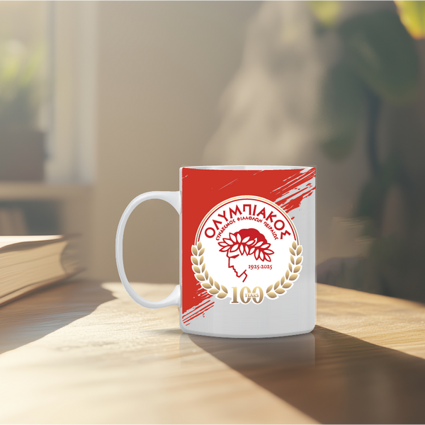 Προσωποποιημένη Κούπα “Ολυμπιακός-100 Χρόνια Ιστορίας”