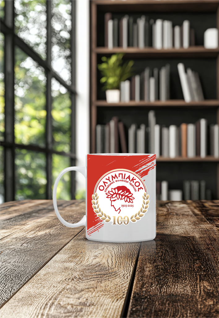 Προσωποποιημένη Κούπα “Ολυμπιακός-100 Χρόνια Ιστορίας”