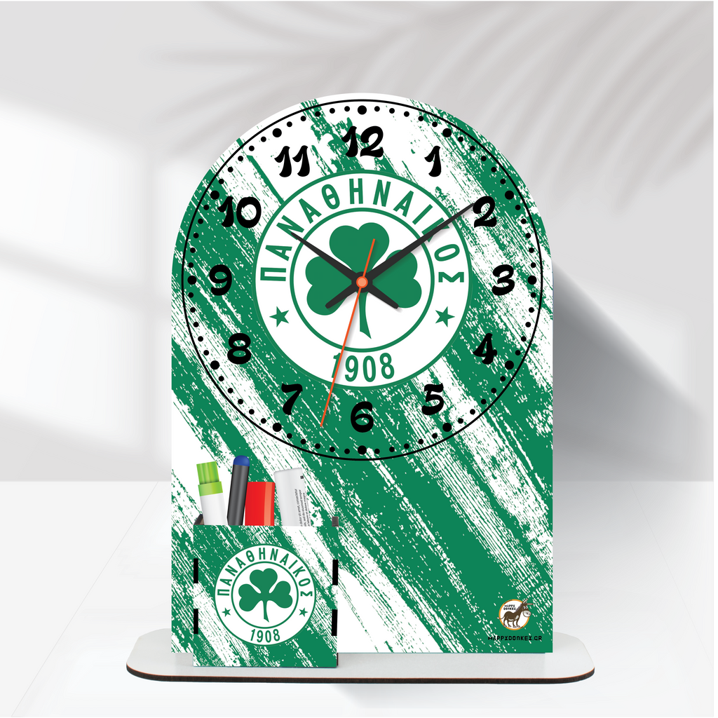 Ρολόι Επιτραπέζιο Παναθηναϊκός με Όνομα & Μολυβοθήκη