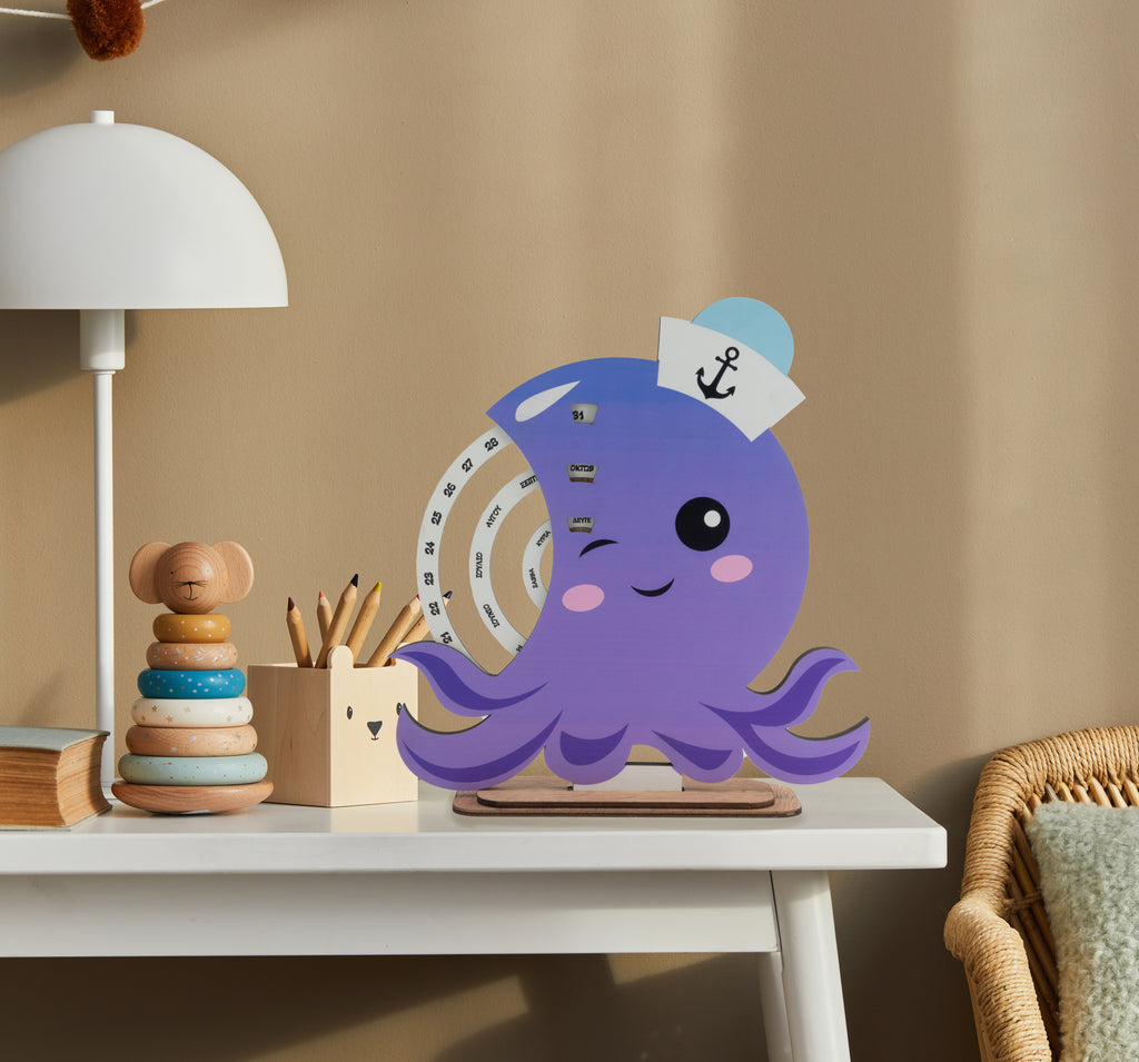 Xylino-imerologio-xtapodi