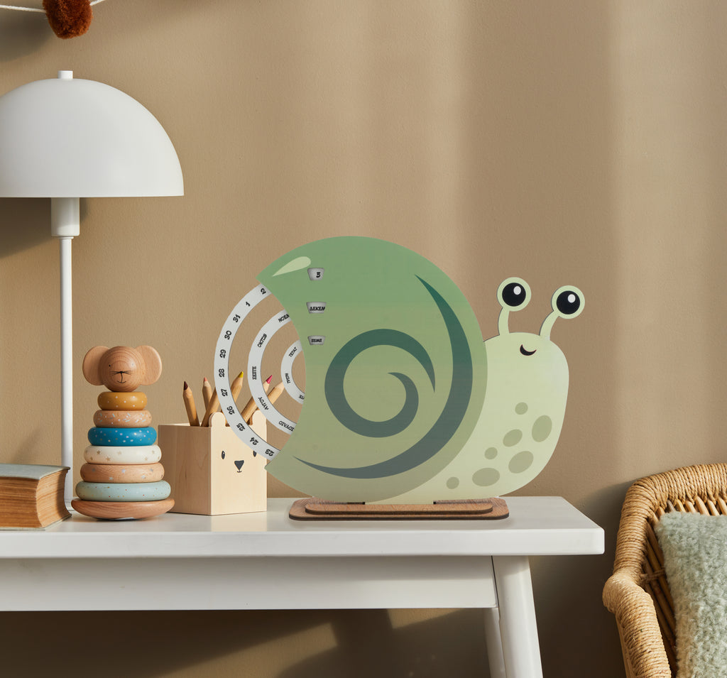 xylino-imerologio-saligari