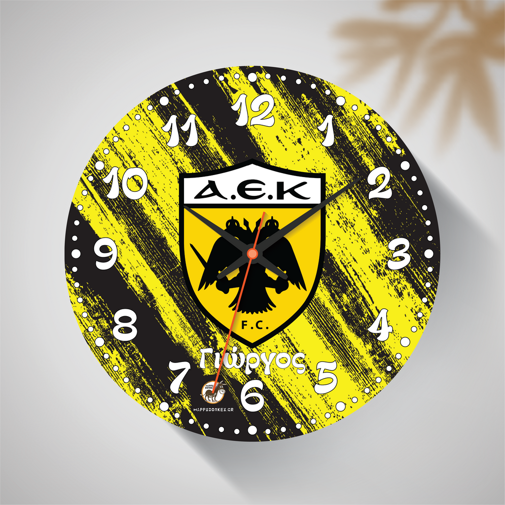 Ρολόι Τοίχου ΑΕΚ