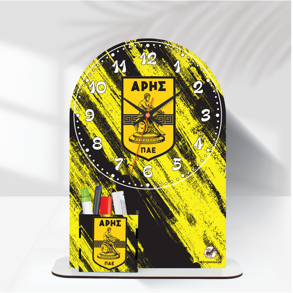 Ρολόι Επιτραπέζιο ΑΡΗΣ με Όνομα & Μολυβοθήκη