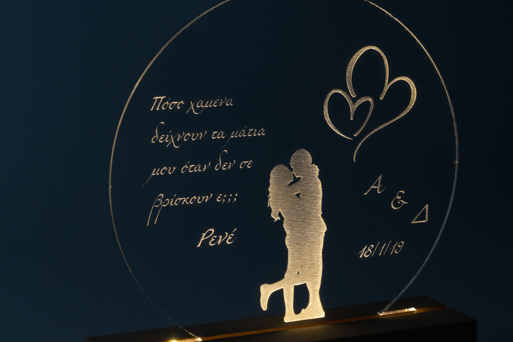 Φωτιστικό Led ''Rene Quote '' Val4