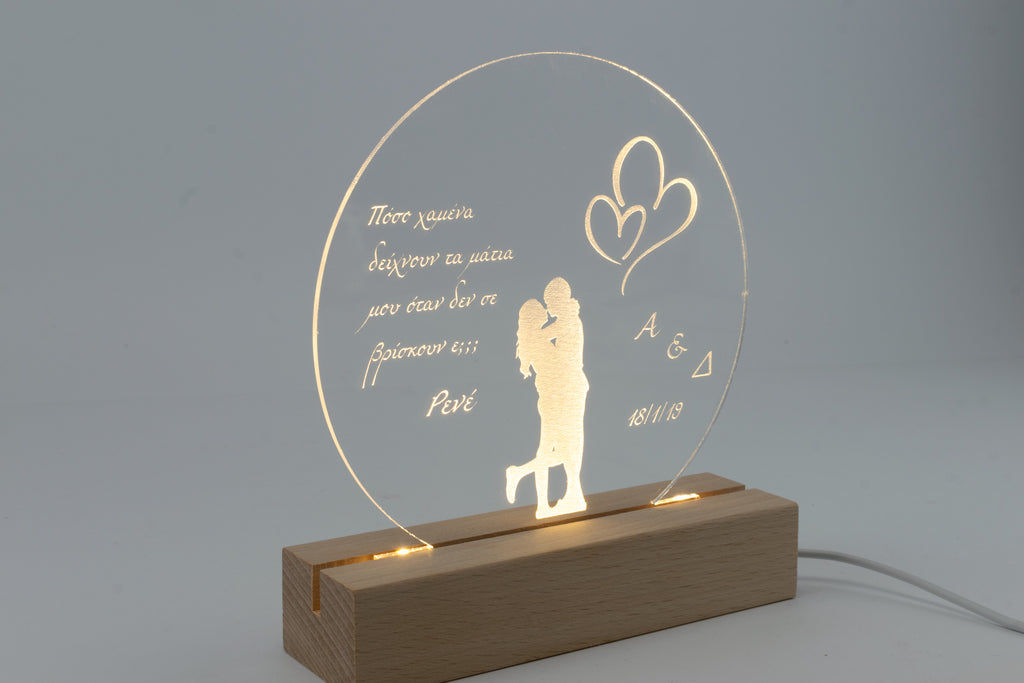 Φωτιστικό Led ''Rene Quote '' Val4