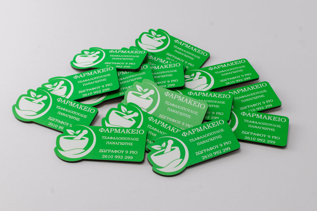 Διαφημιστικά μαγνητάκια