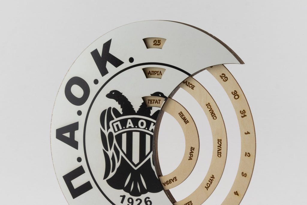 Ξύλινο ημερολόγιο ''ΠΑΟΚ''