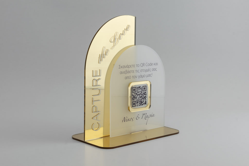 Premium QR Stand Γάμου-Βάφτισης-Εκδηλώσεων