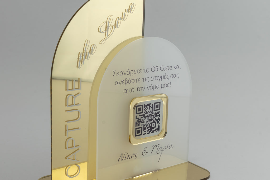 Premium QR Stand Γάμου-Βάφτισης-Εκδηλώσεων