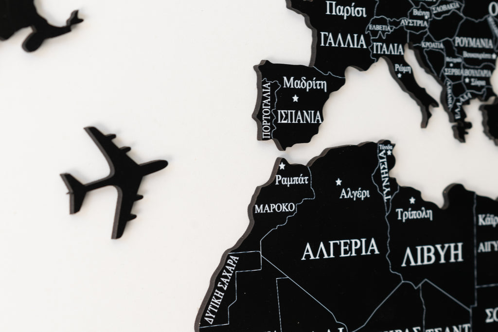 Ξύλινος Παγκόσμιος Χάρτης MDF /Με Ονόματα Χωρών