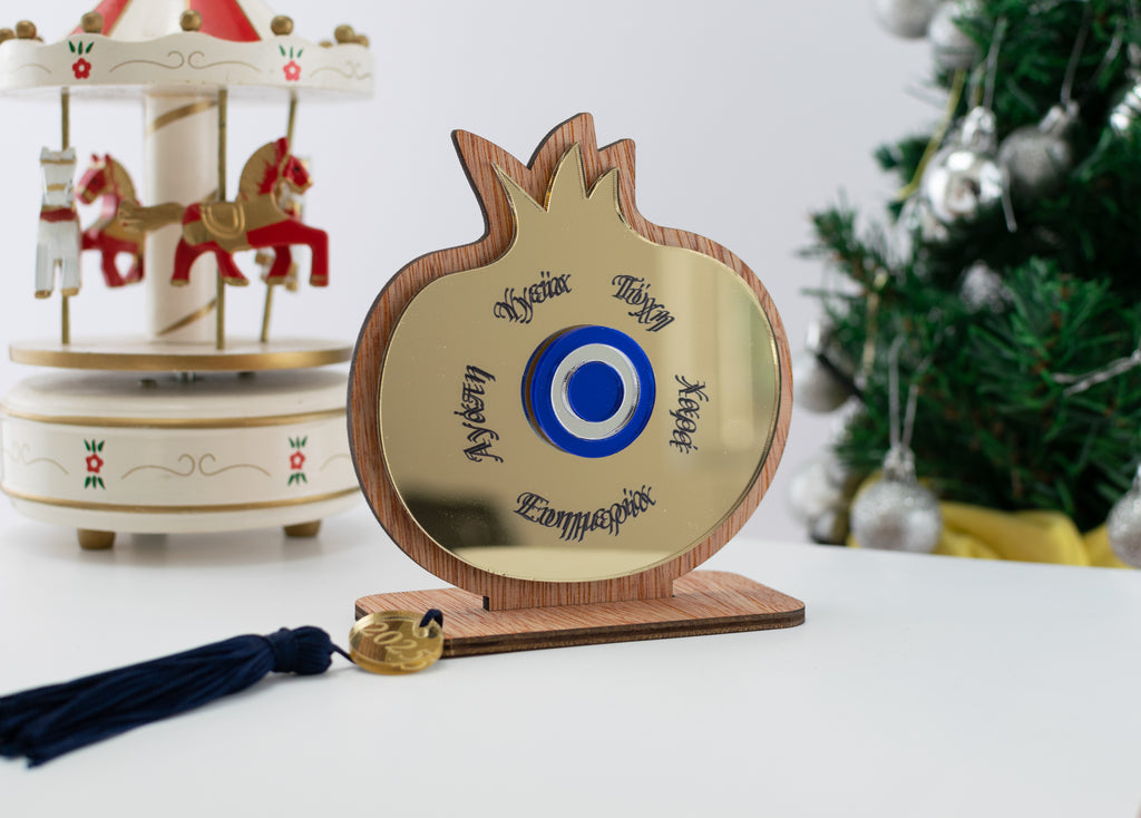 Επιτραπέζιο Χριστουγεννιάτικο Γούρι  ''Ρόδι'' CHG-37