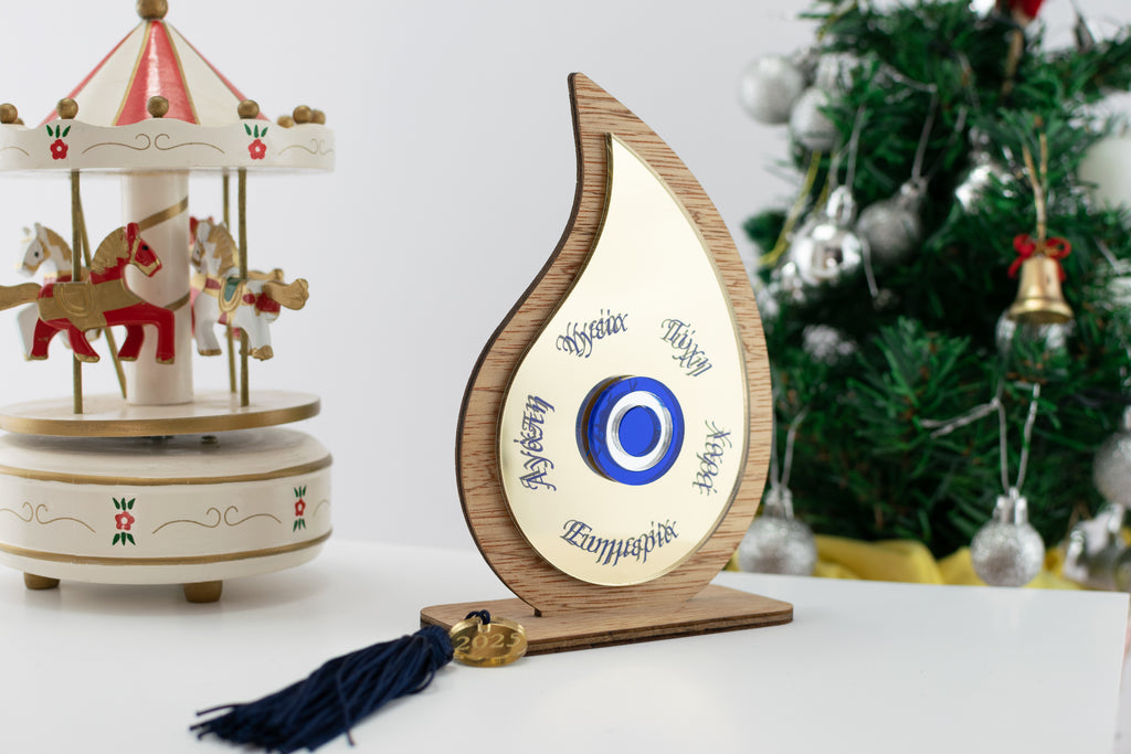 Επιτραπέζιο Χριστουγεννιάτικο Γούρι  ''Σταγόνα'' CHG-29