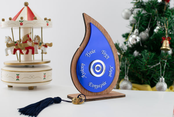 Επιτραπέζιο Χριστουγεννιάτικο Γούρι  ''Σταγόνα'' CHG-30