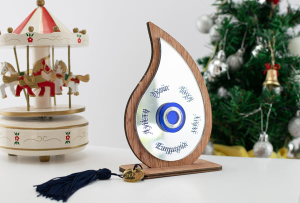 Επιτραπέζιο Χριστουγεννιάτικο Γούρι  ''Σταγόνα'' CHG-31