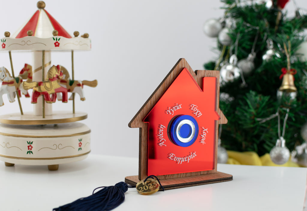 Επιτραπέζιο Χριστουγεννιάτικο Γούρι  ''Σπίτι'' CHG-36