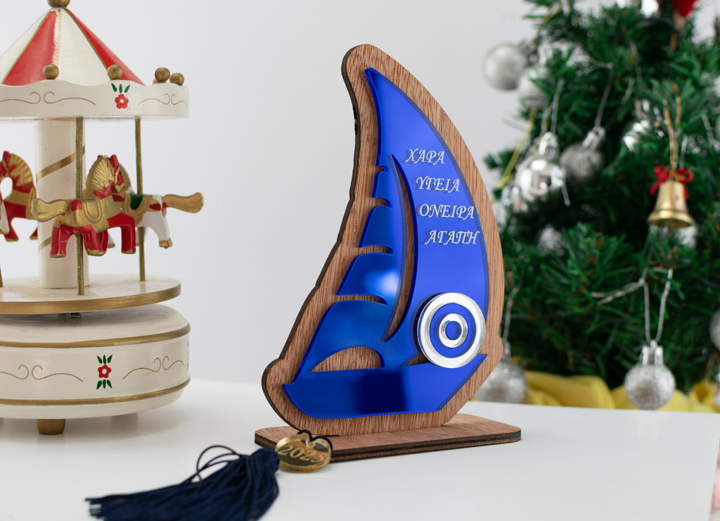 Επιτραπέζιο Χριστουγεννιάτικο Γούρι  ''Καράβι'' CHG-42