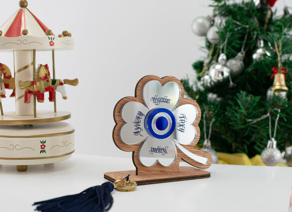 Επιτραπέζιο Χριστουγεννιάτικο Γούρι  ''Τετράφυλλο Τριφύλλι'' CHG-47