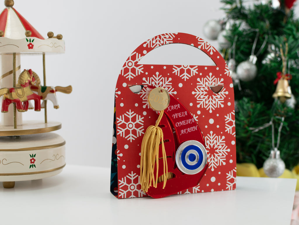 Χριστουγεννιάτικο Γούρι ''Καράβι'' CHG-20