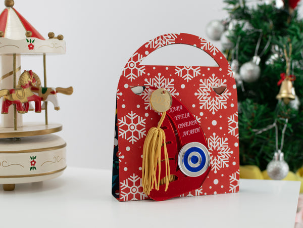 Χριστουγεννιάτικο Γούρι ''Καράβι'' CHG-20