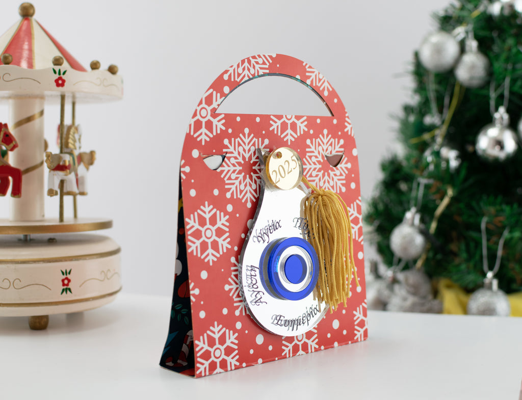 Χριστουγεννιάτικο Γούρι ''Σταγόνα'' CHG-15