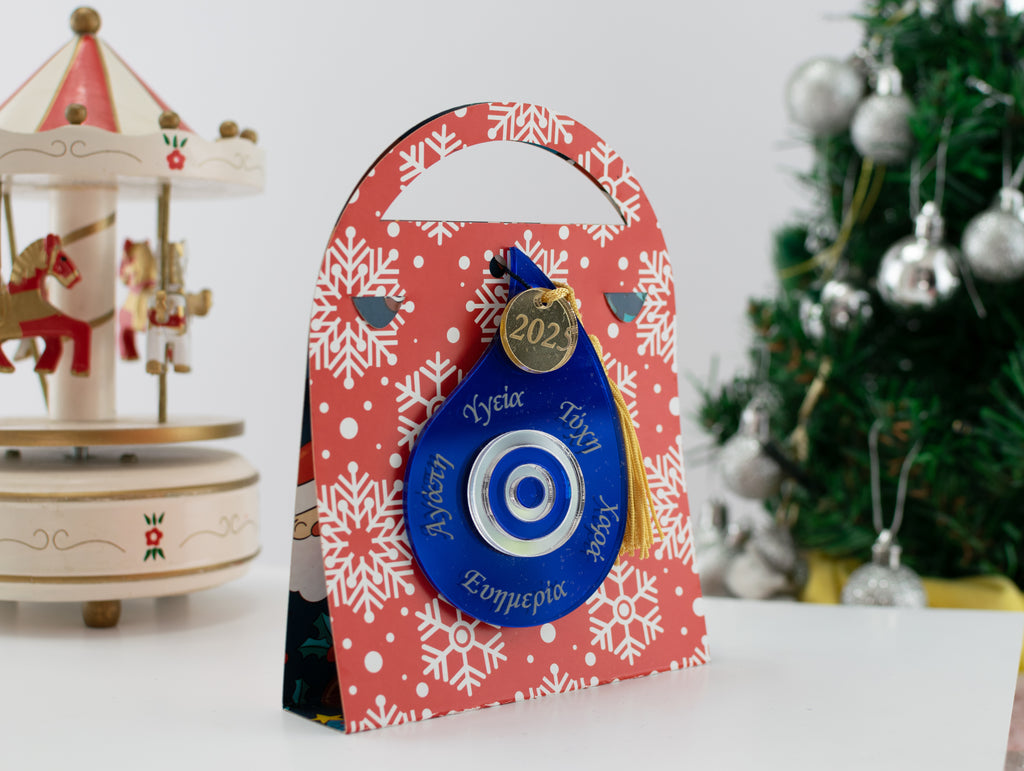 Χριστουγεννιάτικο Γούρι ''Σταγόνα'' CHG-13