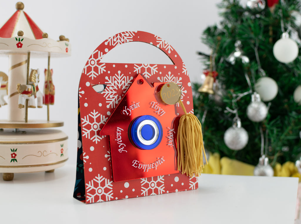 Χριστουγεννιάτικο Γούρι ''Σπίτι'' CHG-4