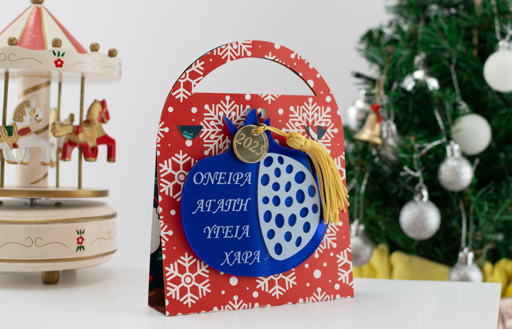 Χριστουγεννιάτικο Γούρι ''Ρόδι'' CHG-9