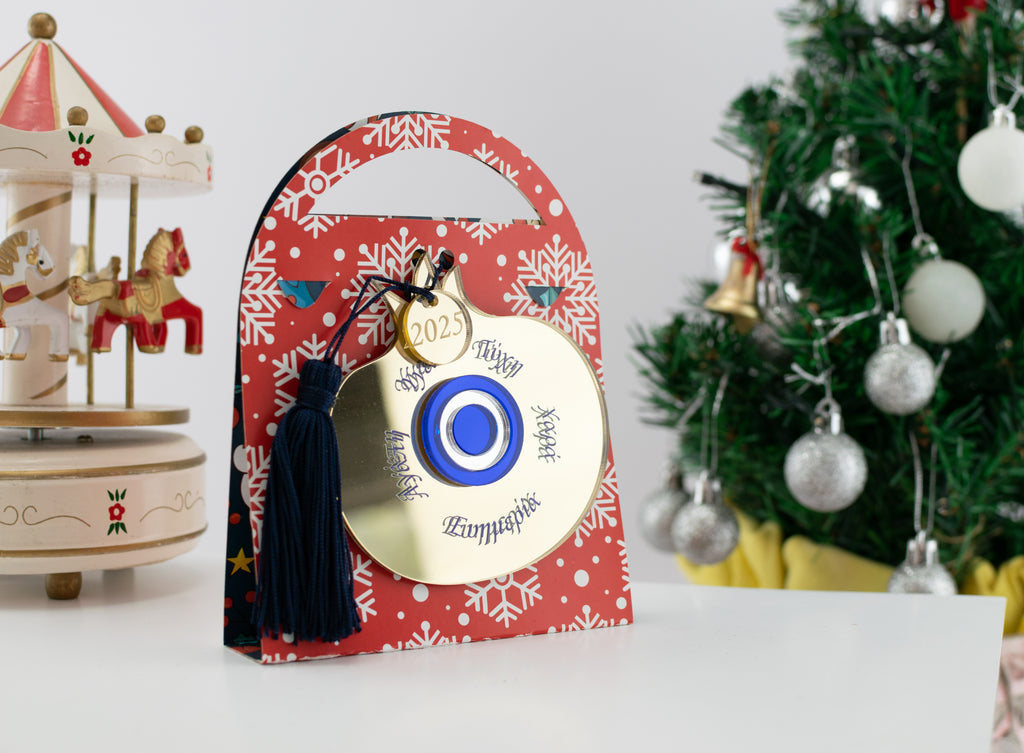 Χριστουγεννιάτικο Γούρι ''Ρόδι'' CHG-6