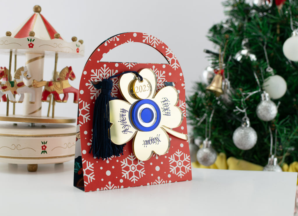 Γούρι Χριστουγεννιάτικο ''Τετράφυλλο Τριφύλλι'' CHG-26