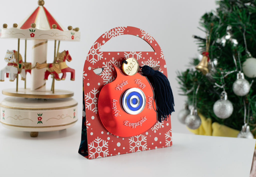 Χριστουγεννιάτικο Γούρι ''Ρόδι'' CHG-8