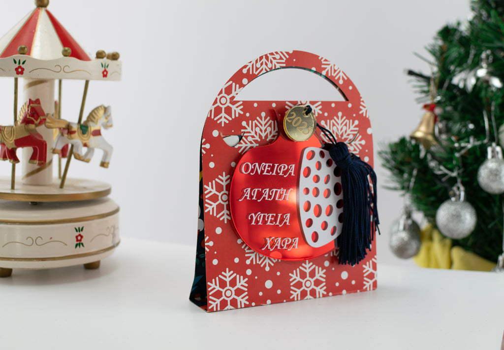 Χριστουγεννιάτικο Γούρι ''Ρόδι'' CHG-12