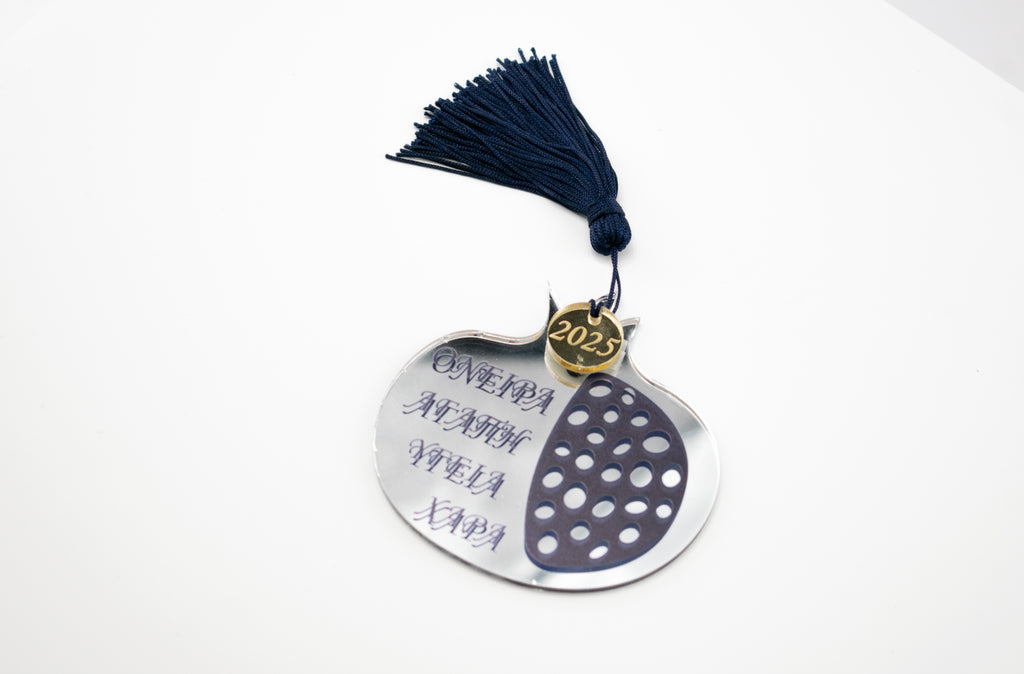 Χριστουγεννιάτικο Γούρι ''Ρόδι'' CHG-11