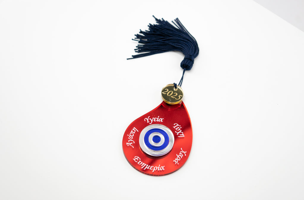 Χριστουγεννιάτικο Γούρι ''Σταγόνα'' CHG-16