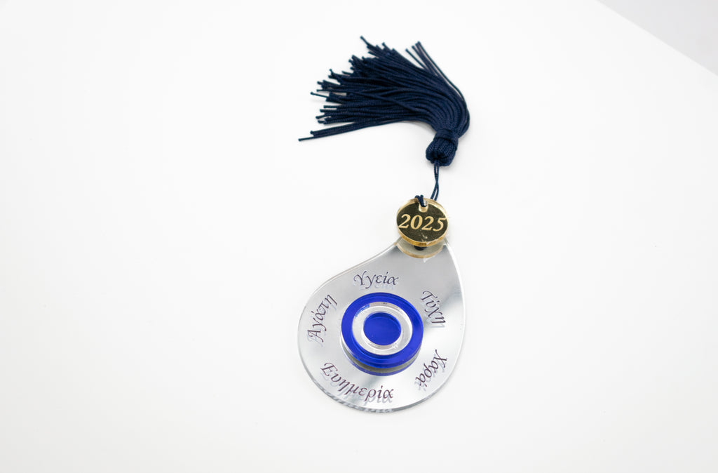 Χριστουγεννιάτικο Γούρι ''Σταγόνα'' CHG-15