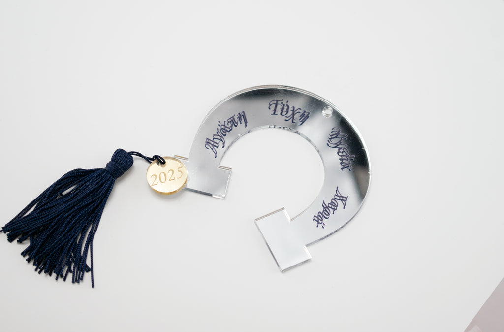 Γούρι Χριστουγεννιάτικο ''Πέταλο'' CHG-23