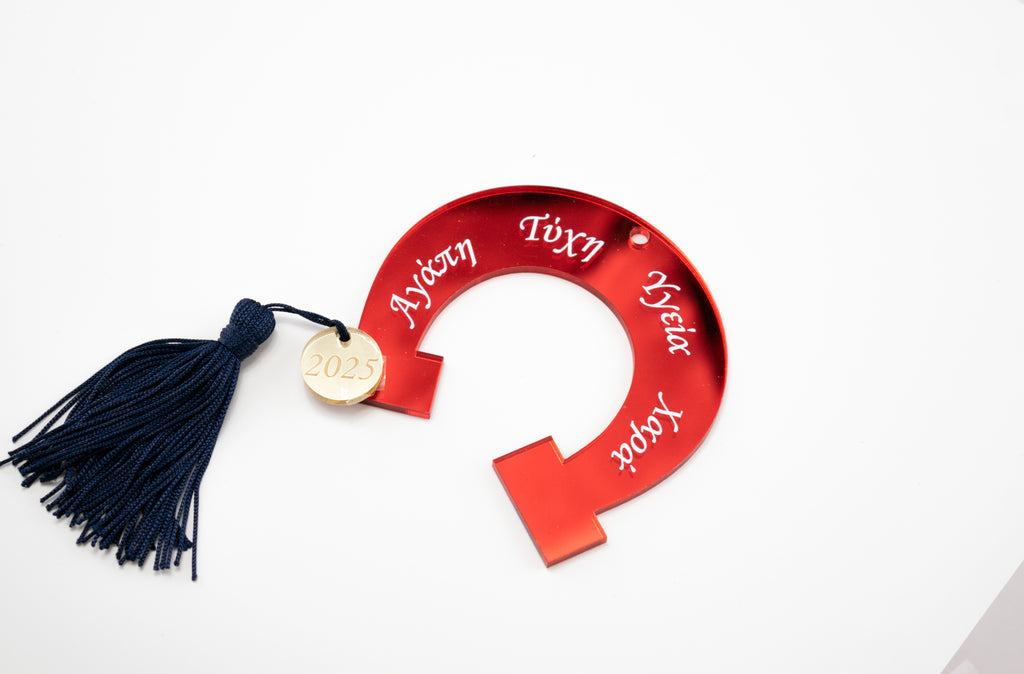 Γούρι Χριστουγεννιάτικο ''Πέταλο'' CHG-24