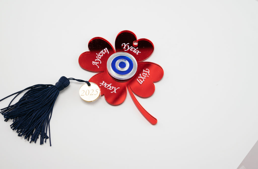 Γούρι Χριστουγεννιάτικο ''Τετράφυλλο Τριφύλλι'' CHG-28