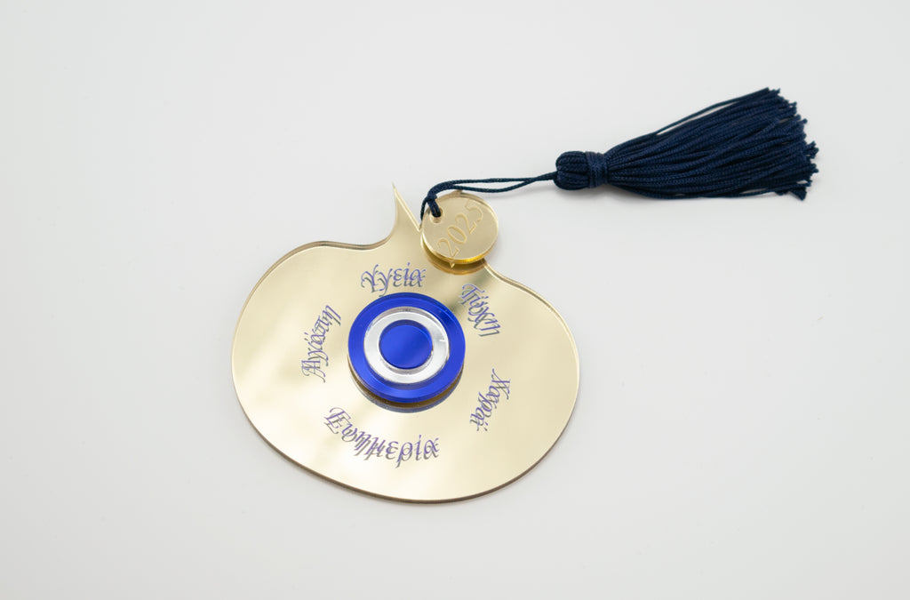 Χριστουγεννιάτικο Γούρι ''Ρόδι'' CHG-6