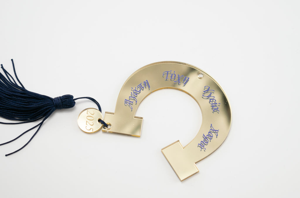 Γούρι Χριστουγεννιάτικο ''Πέταλο'' CHG-22