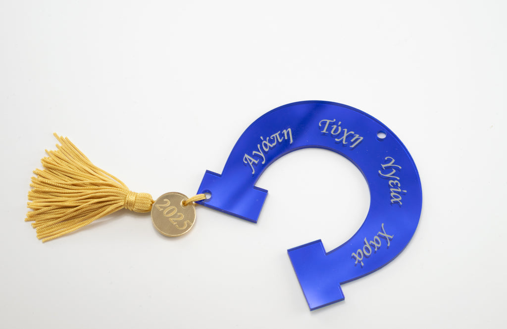 Γούρι Χριστουγεννιάτικο ''Πέταλο'' CHG-21