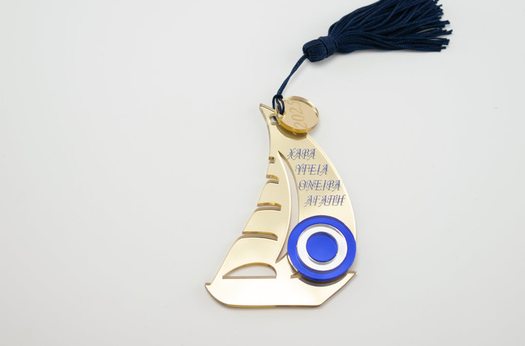 Χριστουγεννιάτικο Γούρι ''Καράβι'' CHG-18