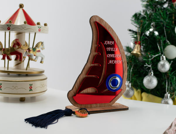 Επιτραπέζιο Χριστουγεννιάτικο Γούρι  ''Καράβι'' CHG-44