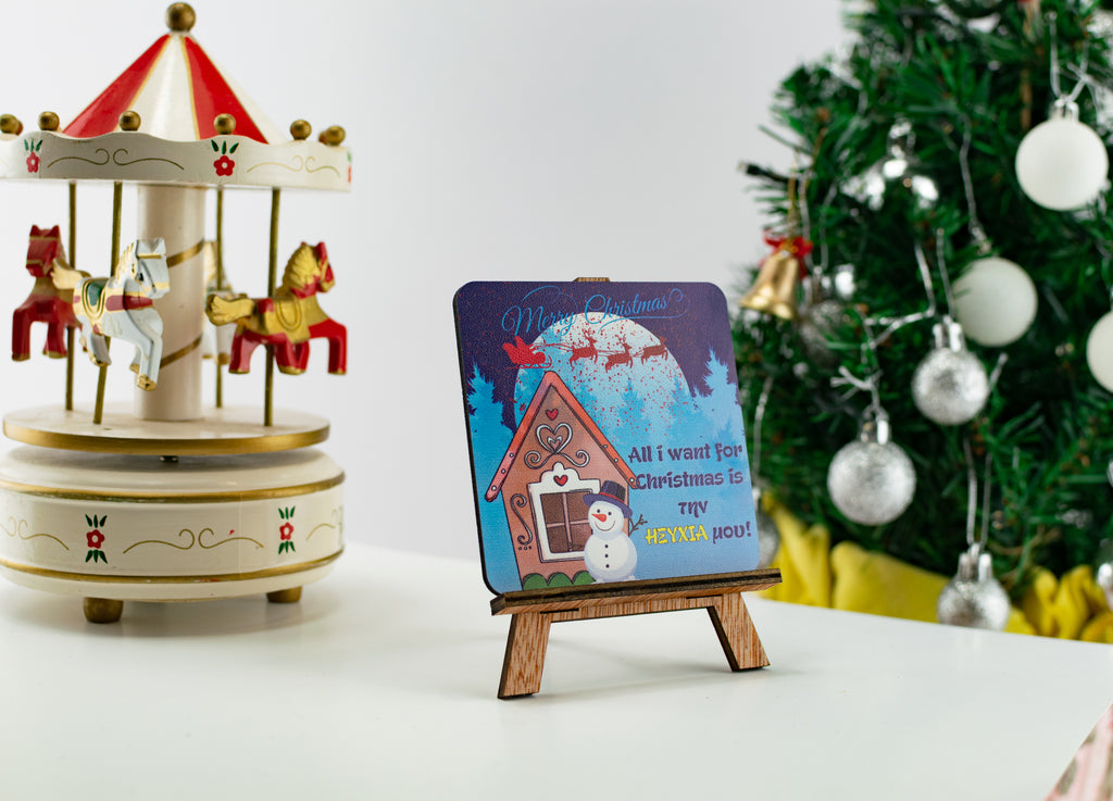 Mini Καμβάς Χριστουγέννων CHT-5