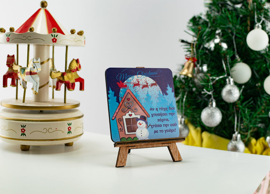 Mini Καμβάς CHT-1