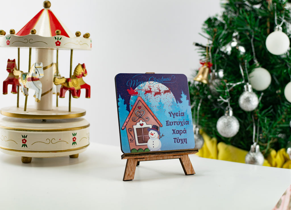 Mini Καμβάς Χριστουγέννων CHT-3