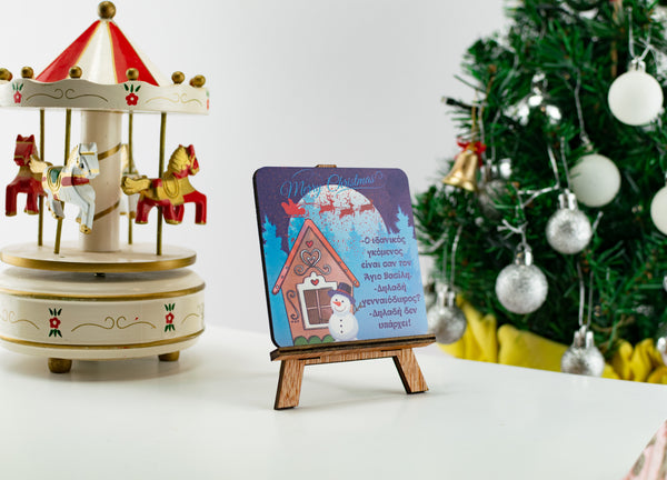 Mini Καμβάς Χριστουγέννων CHT-7